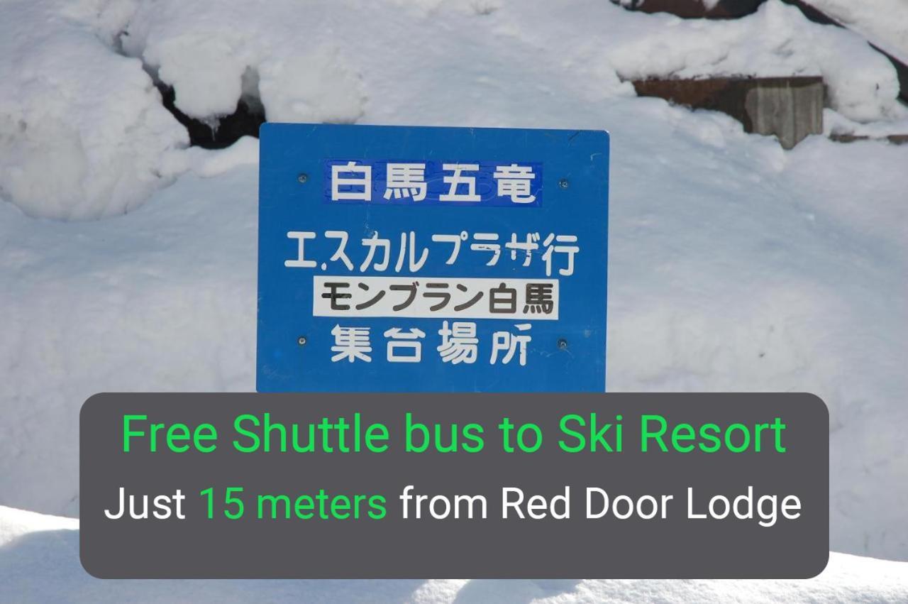 Red Door Lodge Hakuba Eksteriør billede